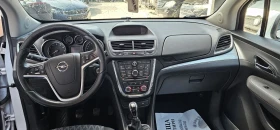 Opel Mokka 1.4 2015 euro 6B  | Mobile.bg    11