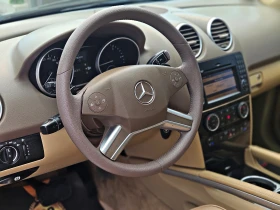 Mercedes-Benz ML 350 FACE/GERMANY/HARMAN/KARDON////LIZ | Mobile.bg    11