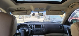 Infiniti Fx 45 4.5i  | Mobile.bg    5