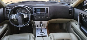 Infiniti Fx 45 4.5i  | Mobile.bg    6