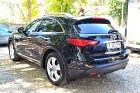 Infiniti Fx 35 3.5 V6 - 12100 € - 62295648 6