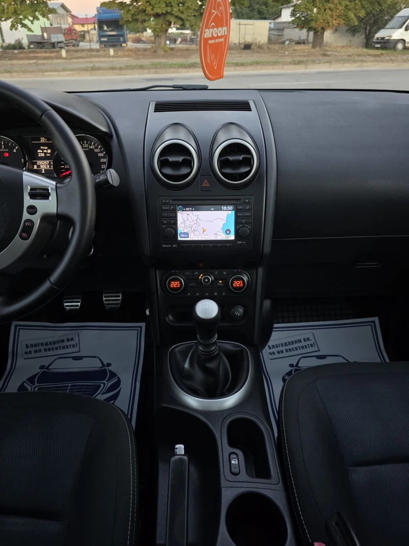 Nissan Qashqai 2.0 DCi * Панорама* SWISS* FULL* , снимка 13 - Автомобили и джипове - 47499877