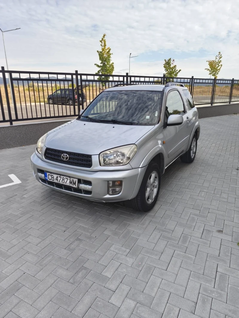 Toyota Rav4 - 5800 лв. / 2965.49 € - 53729029 1