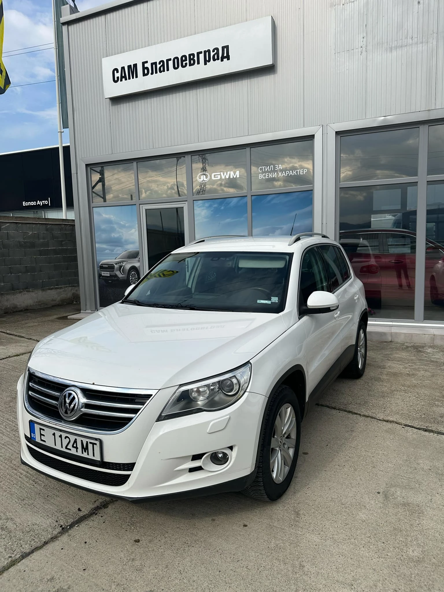VW Tiguan 4X4 | Mobile.bg — изображение 1