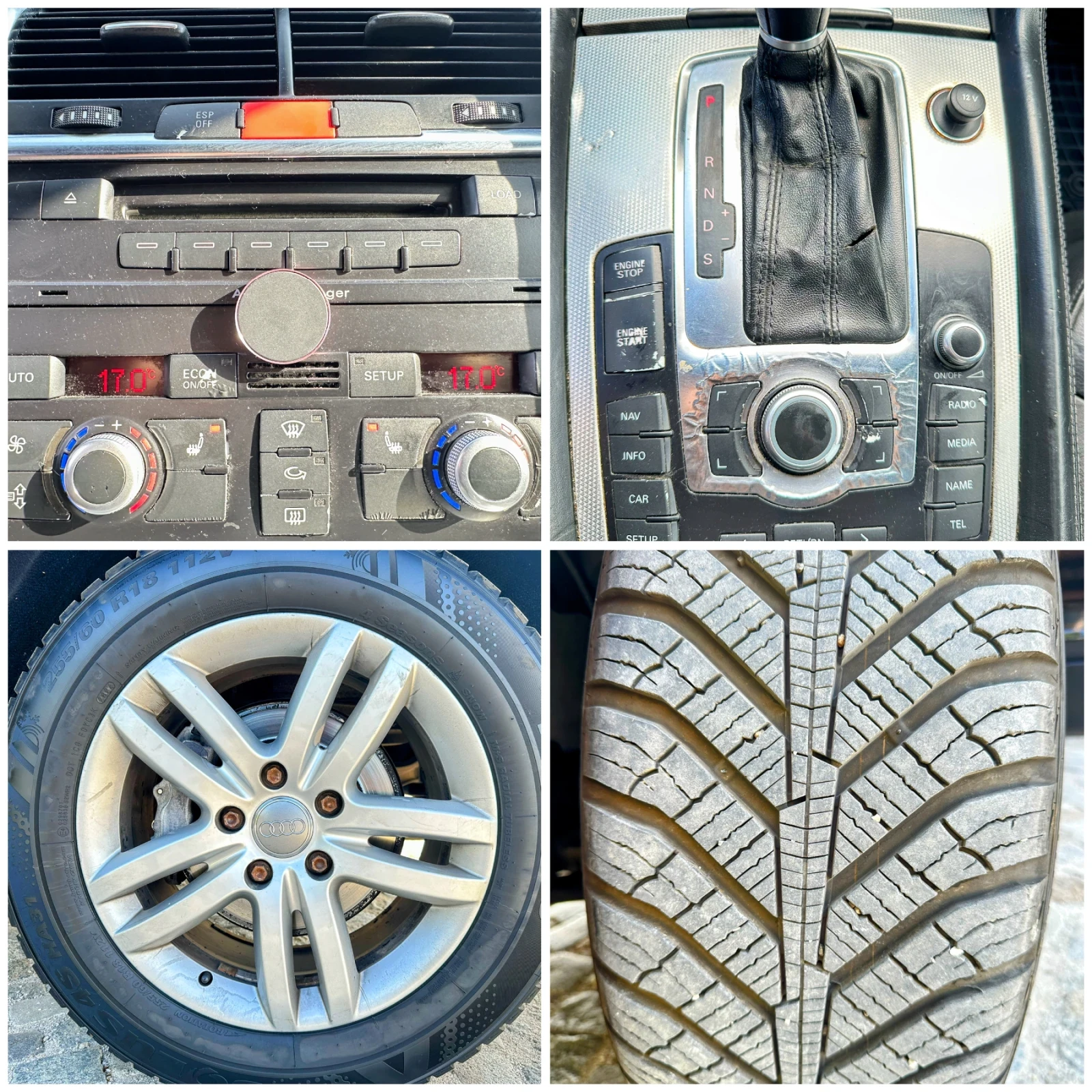 Audi Q7 3.0D/239hp* * * *  * | Mobile.bg   17