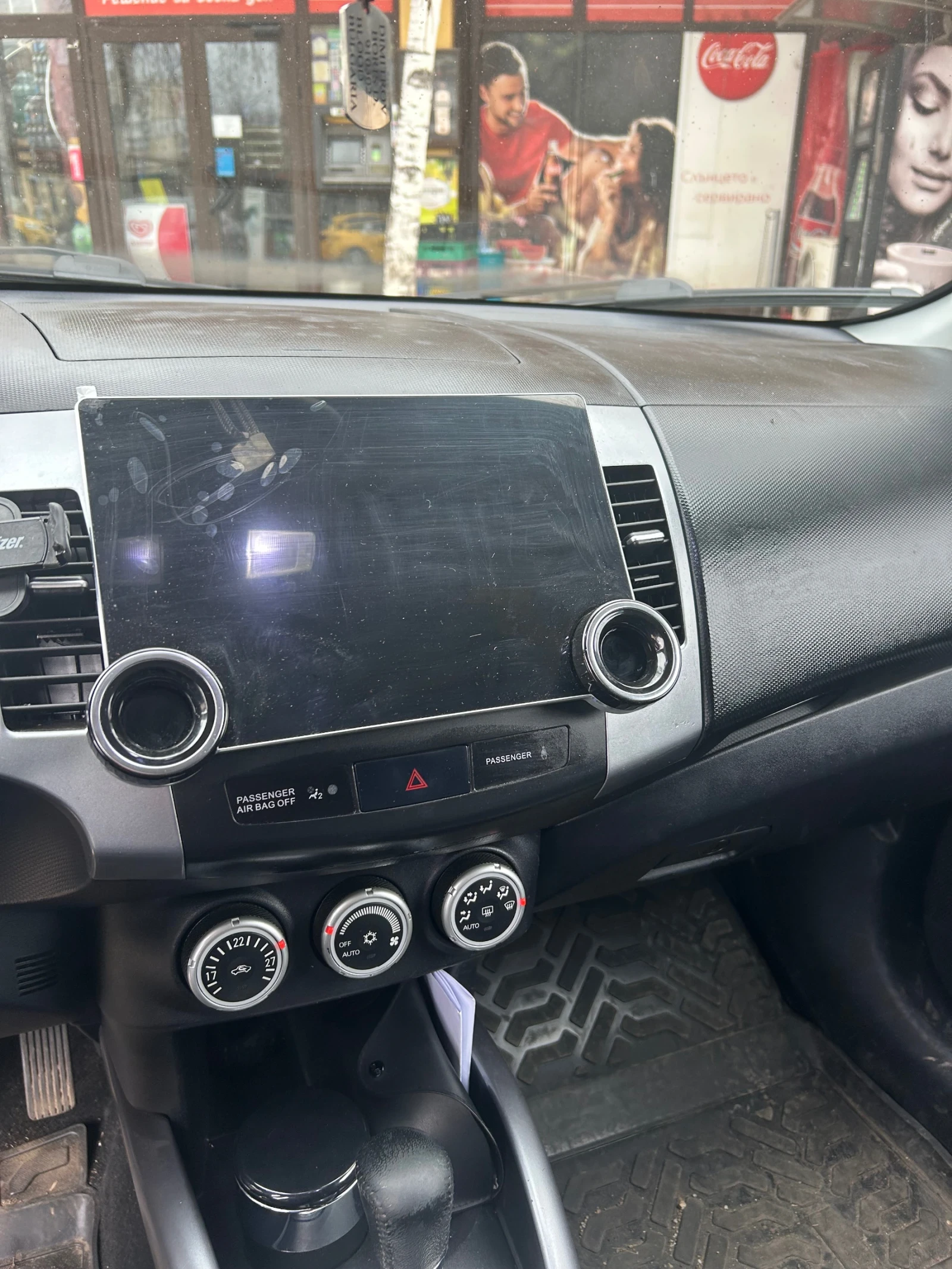 Mitsubishi Outlander 2.4 | Auto.bg — изображение 1