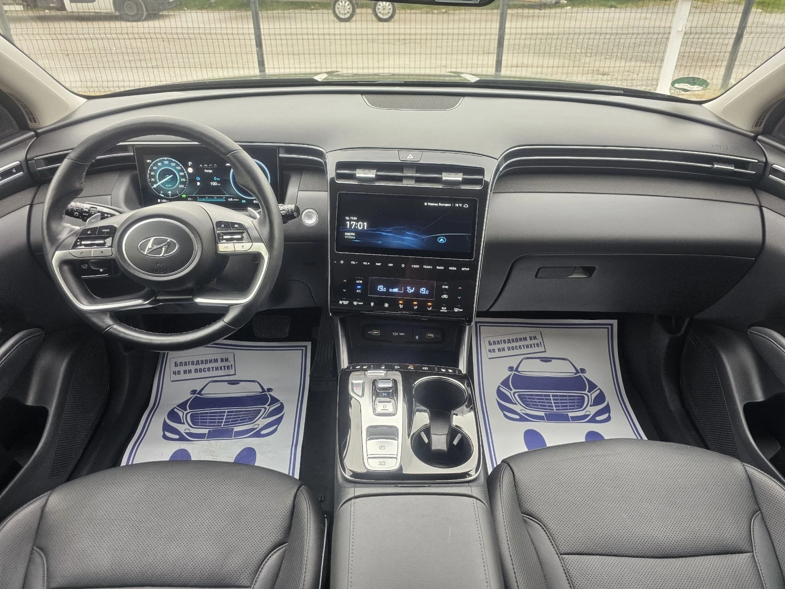 Hyundai Tucson 1.6 Plug-in Хибрид , снимка 7 - Автомобили и джипове - 54240567