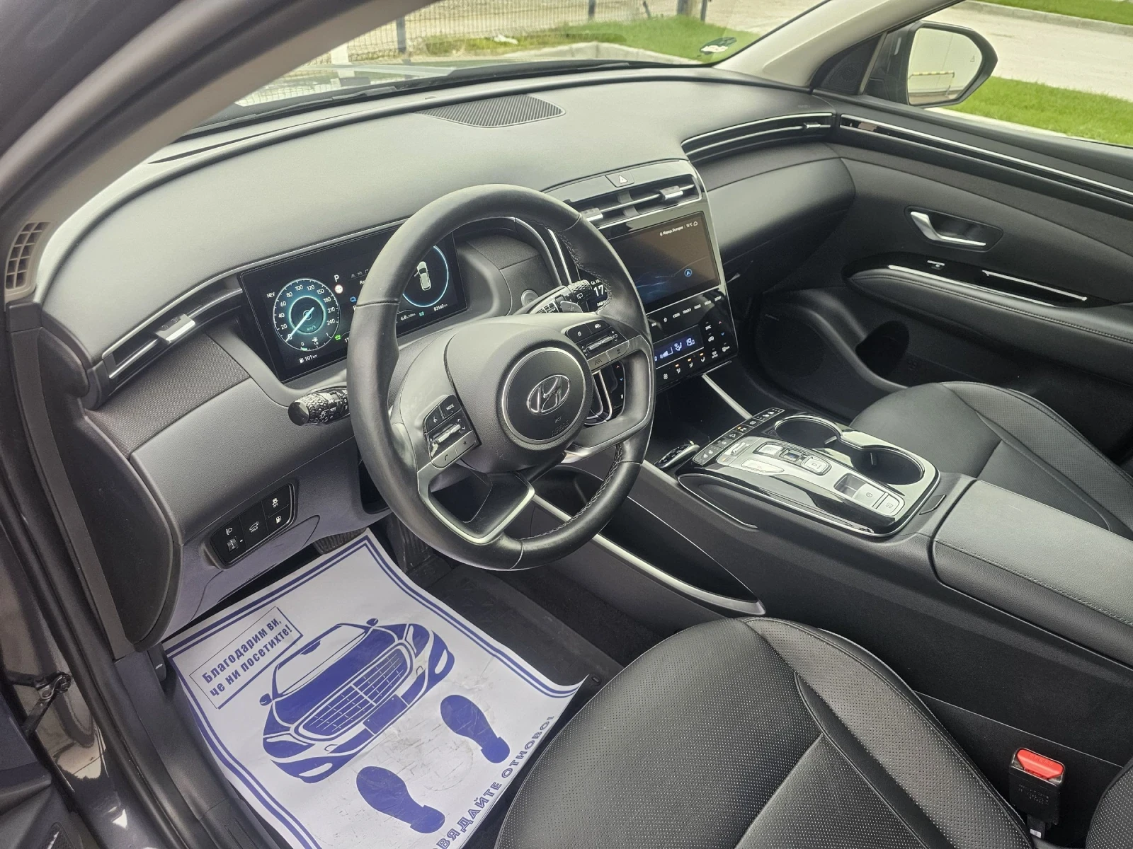 Hyundai Tucson 1.6 Plug-in Хибрид , снимка 8 - Автомобили и джипове - 54240567