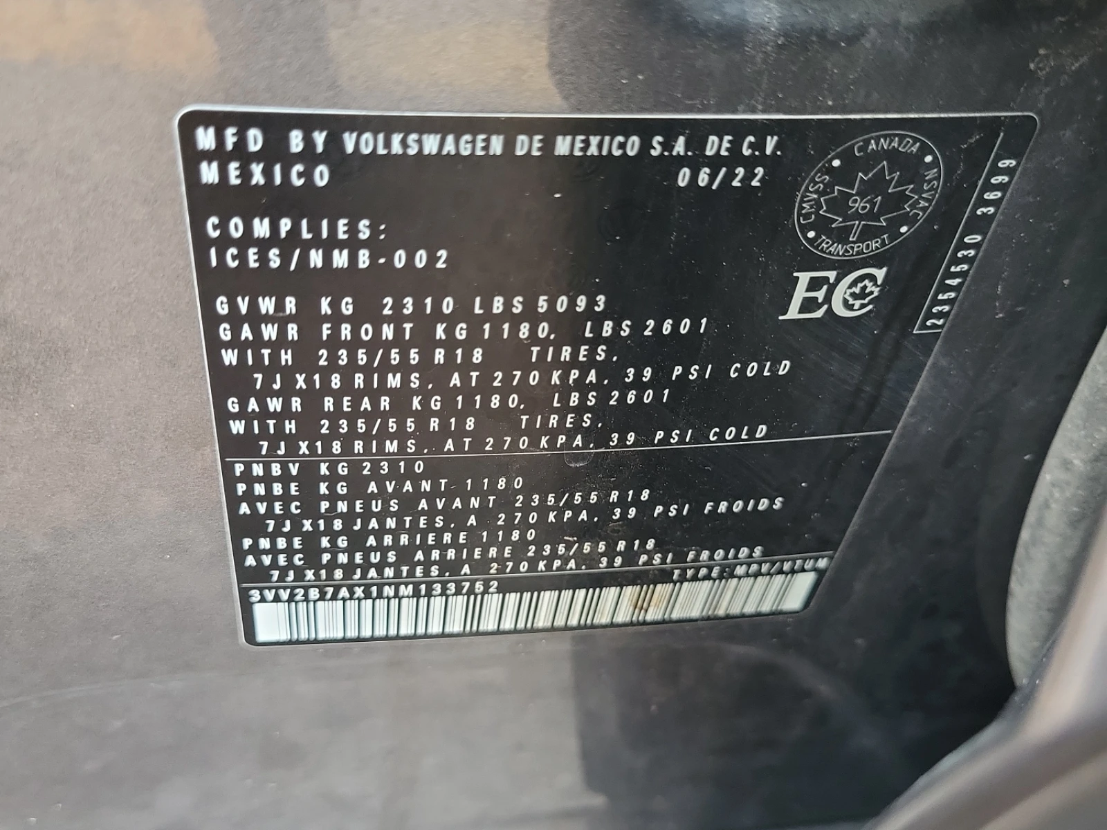 VW Tiguan 4motion Comfortline, АВТОКРЕДИТ, снимка 14 - Автомобили и джипове - 55993271