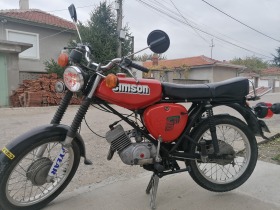 Simson Enduro S 51, снимка 9 - Мотоциклети и мототехника - 44310878