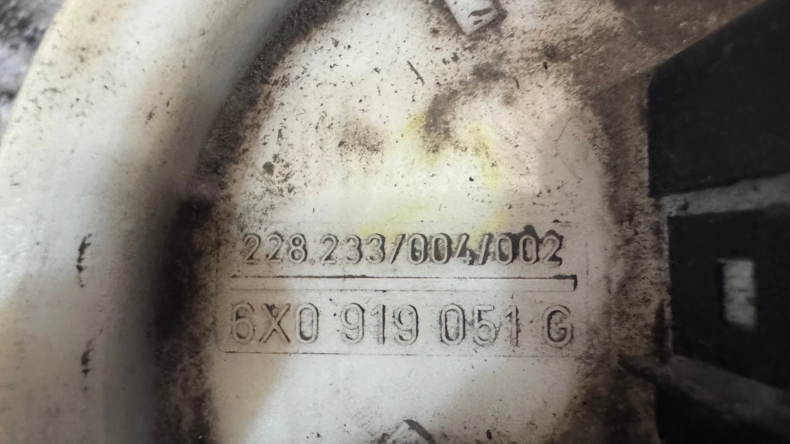 ������� ����� �� VW , Seat , Skoda , Audi - 6X0919051 | Mobile.bg � ����������� 2