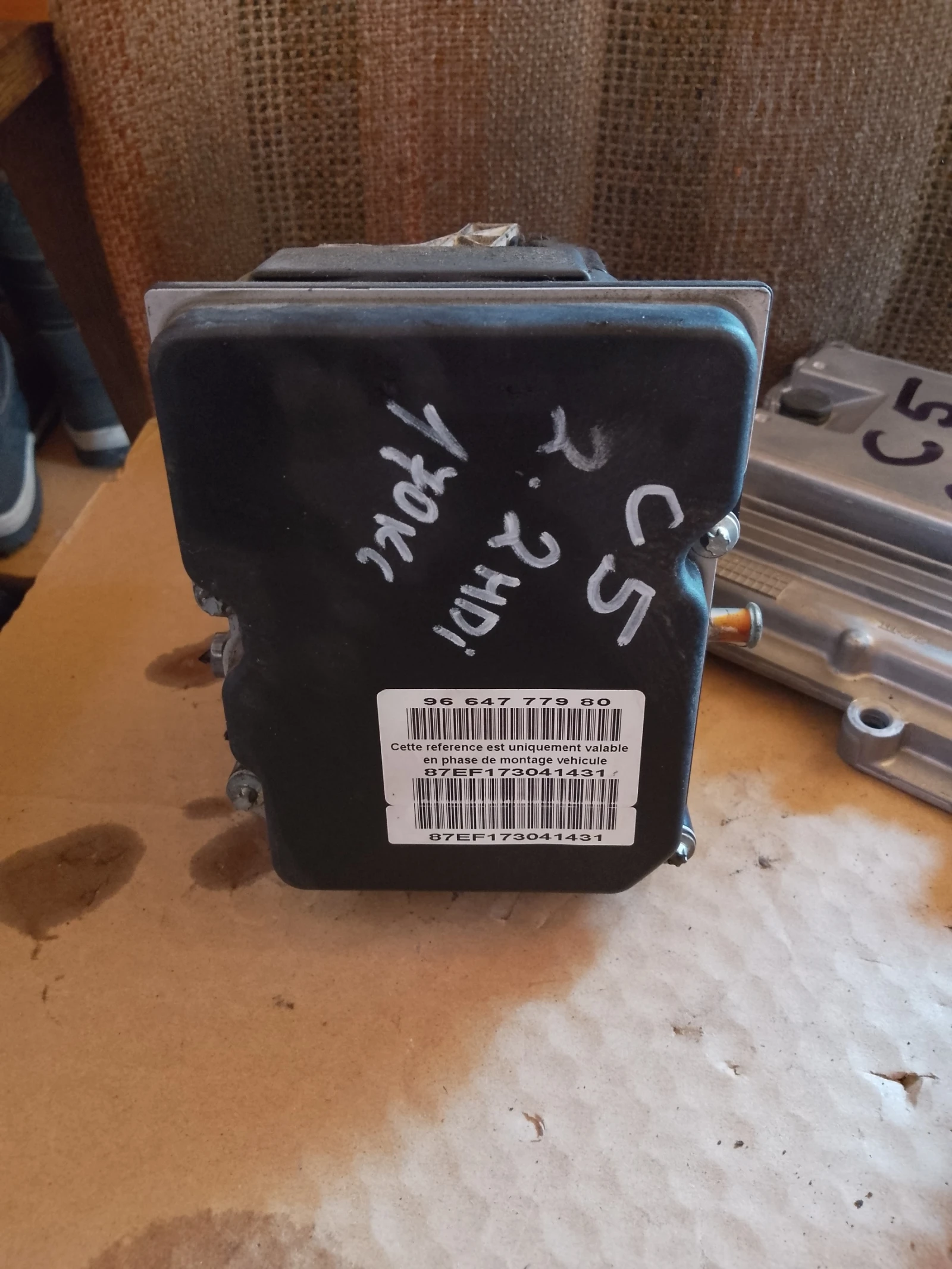 9664777980    5 0265235269 | Mobile.bg   1