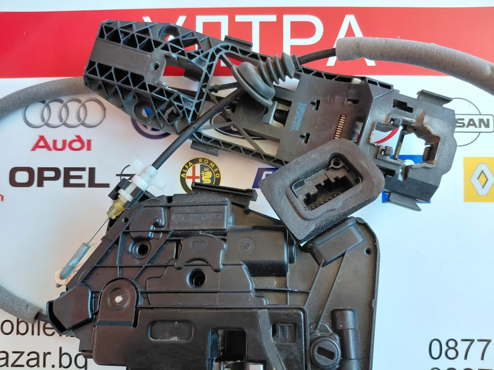 5E0839016A ����� ����� ����� �� Skoda Rapid, Octavia III 5E0 839 016A | Mobile.bg � ����������� 3