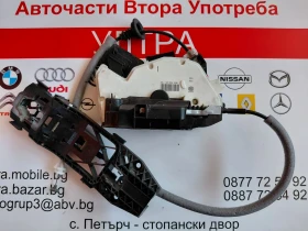 5E0839016A Задна дясна брава за Skoda Rapid, Octavia III 5E0 839 016A