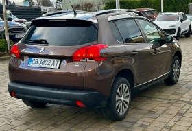 Peugeot 2008 1.6 HDI, снимка 2