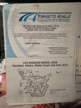 Opel Astra GTC 1.8 / АВТОМАТИК / ГАЗ, снимка 15