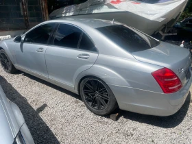 Mercedes-Benz S 350 272hp За Части!, снимка 2