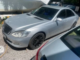 Mercedes-Benz S 350 272hp За Части!, снимка 1