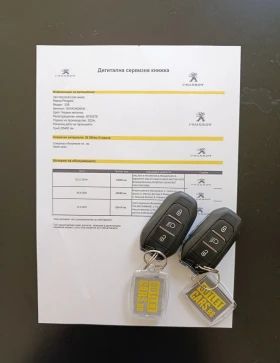 Peugeot 208 GT HYBRID Закупен от БГ, снимка 17