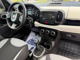 Fiat 500L 1.3MultiJet, Panorama, снимка 10