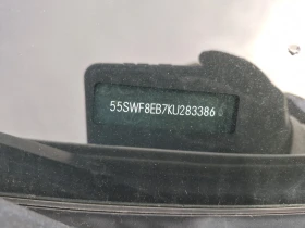 Mercedes-Benz C 300 * CARFAX * , снимка 16