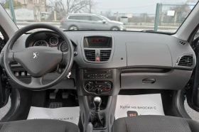 Peugeot 206 1.6 HDI 90ps, снимка 11