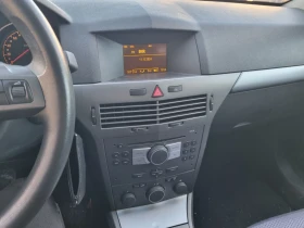 Opel Astra 1.9tdi 6sk, снимка 8