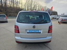 VW Touran 1.6i-102к.с.-7 местен, снимка 3