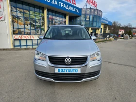 VW Touran 1.6i-102..-7  | Mobile.bg    7