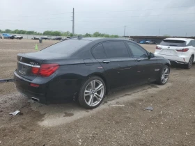 BMW 750 | Mobile.bg    8