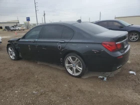 BMW 750 | Mobile.bg    10