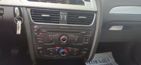 Audi A4 160h.p. 6speed AVANT 2008 - 14900 лв. - 12378650 12