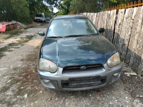 Обява за продажба на Subaru Impreza ~ 111 лв. - изображение 1