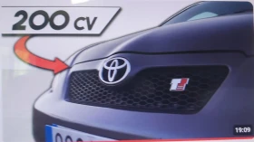 Обява за продажба на Toyota Corolla Т спорт ~7 000 лв. - изображение 1