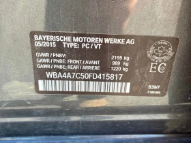 BMW 428 * xDrive * CARFAX *    | Mobile.bg    10