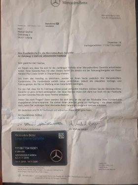 Mercedes-Benz C 250 Avantgarde, снимка 17