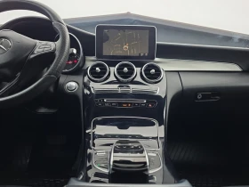 Mercedes-Benz C 300 * * CARFAX * * АВТО КРЕДИТ * *  - 18549 € / 36278.69 лв. - 42917302 6
