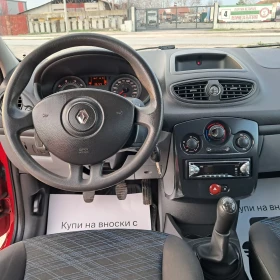 Renault Clio 1.2I - 2150 € / 4205.03 лв. - 80219710 13