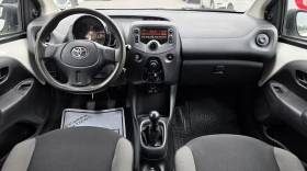Toyota Aygo Газ течна фаза | Auto.bg — изображение 8