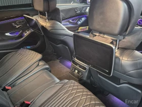 Mercedes-Benz S 350 | Mobile.bg � ����� ������ 10
