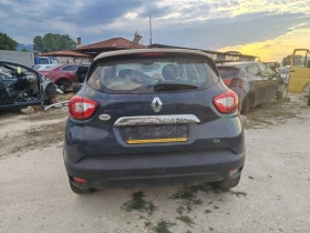 Renault Captur 0.9i | Mobile.bg � ����� ������ 5