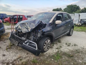����� �� �������� �� Renault Captur 0.9i
