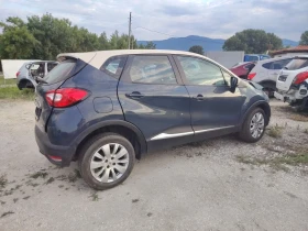 ����� �� �������� �� Renault Captur 0.9i