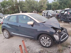 ����� �� �������� �� Renault Captur 0.9i