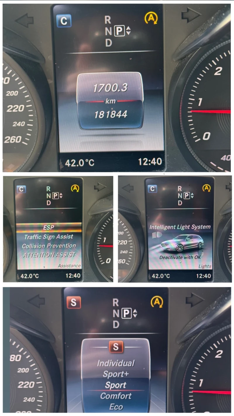 Mercedes-Benz C 250 C250CDI AMG Line, снимка 12 - Автомобили и джипове - 52521682