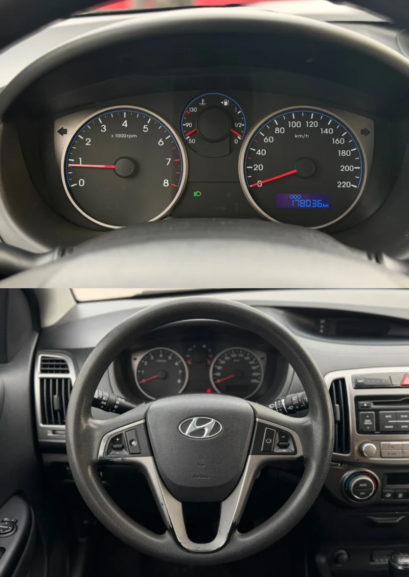 Hyundai I20, снимка 10 - Автомобили и джипове - 52754695