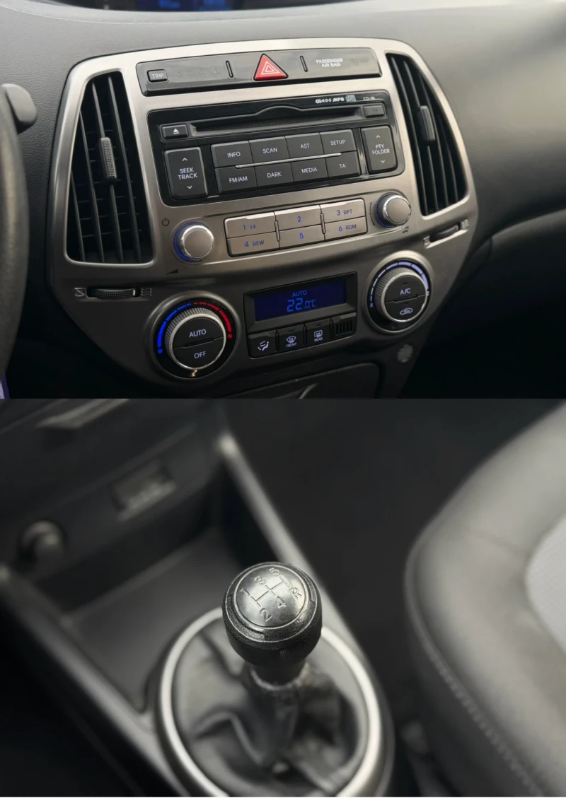 Hyundai I20, снимка 11 - Автомобили и джипове - 52754695