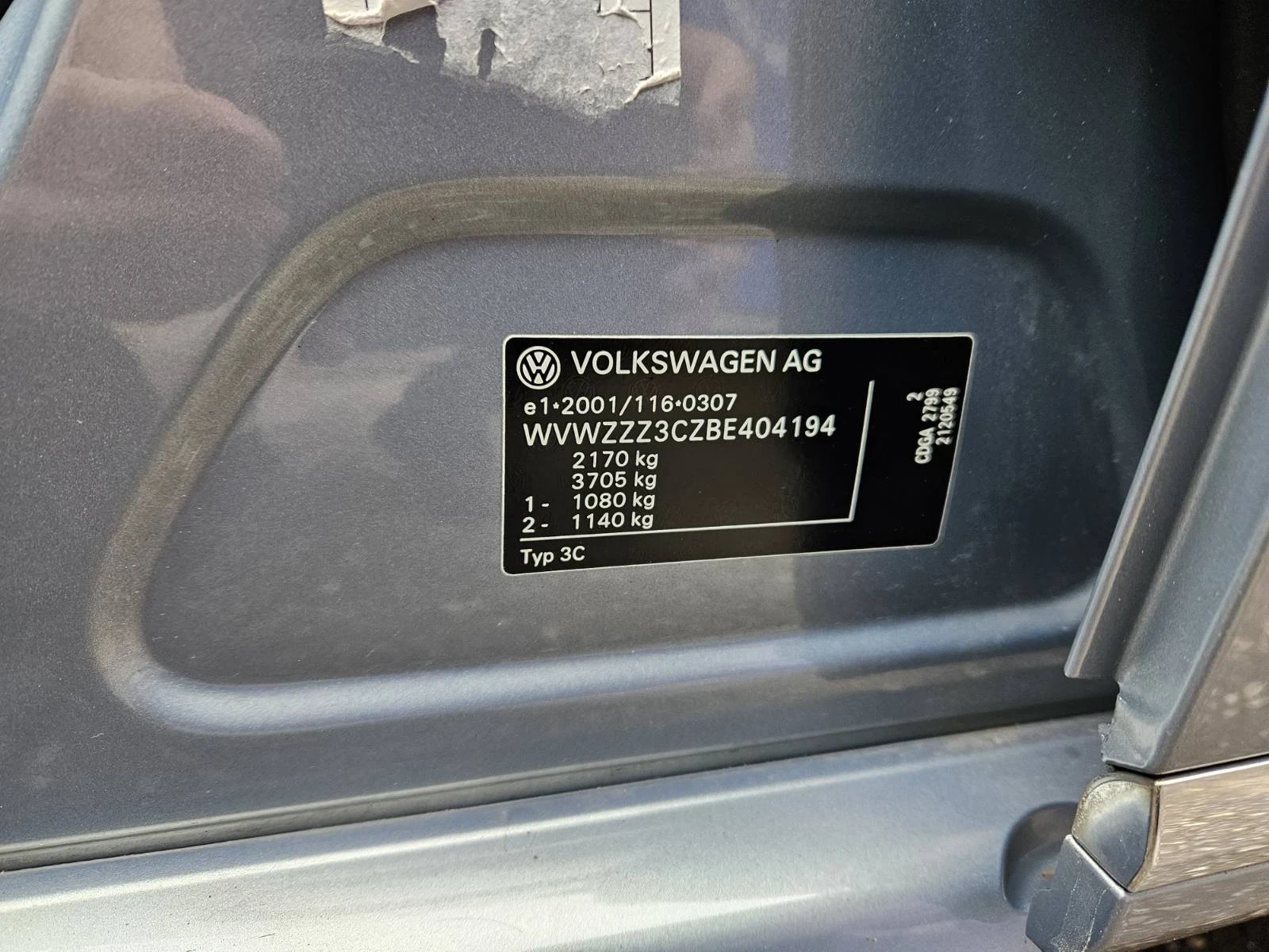 VW Passat Метан - изображение 9