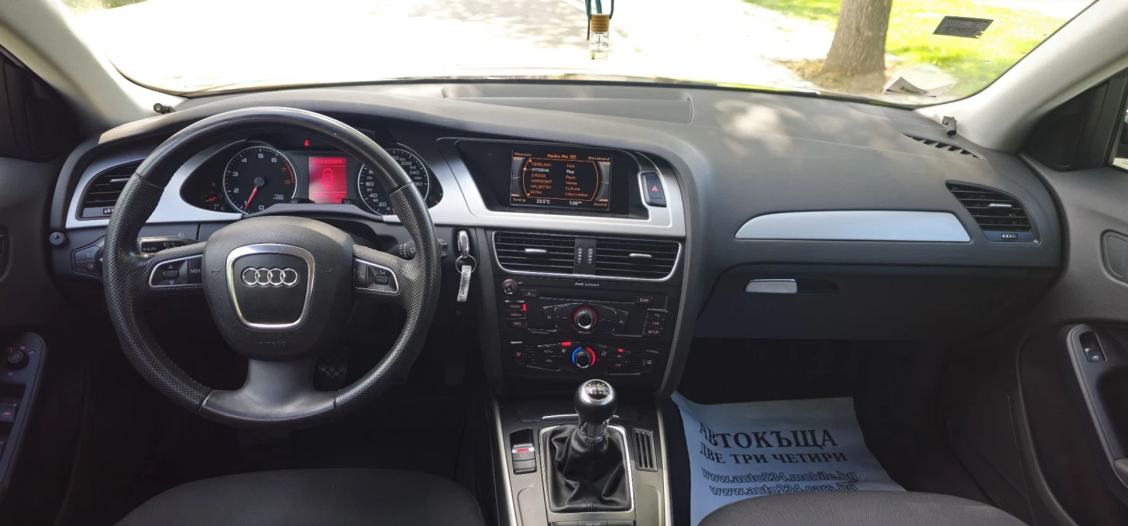 Audi A4 160h.p. 6speed AVANT 2008 - изображение 10