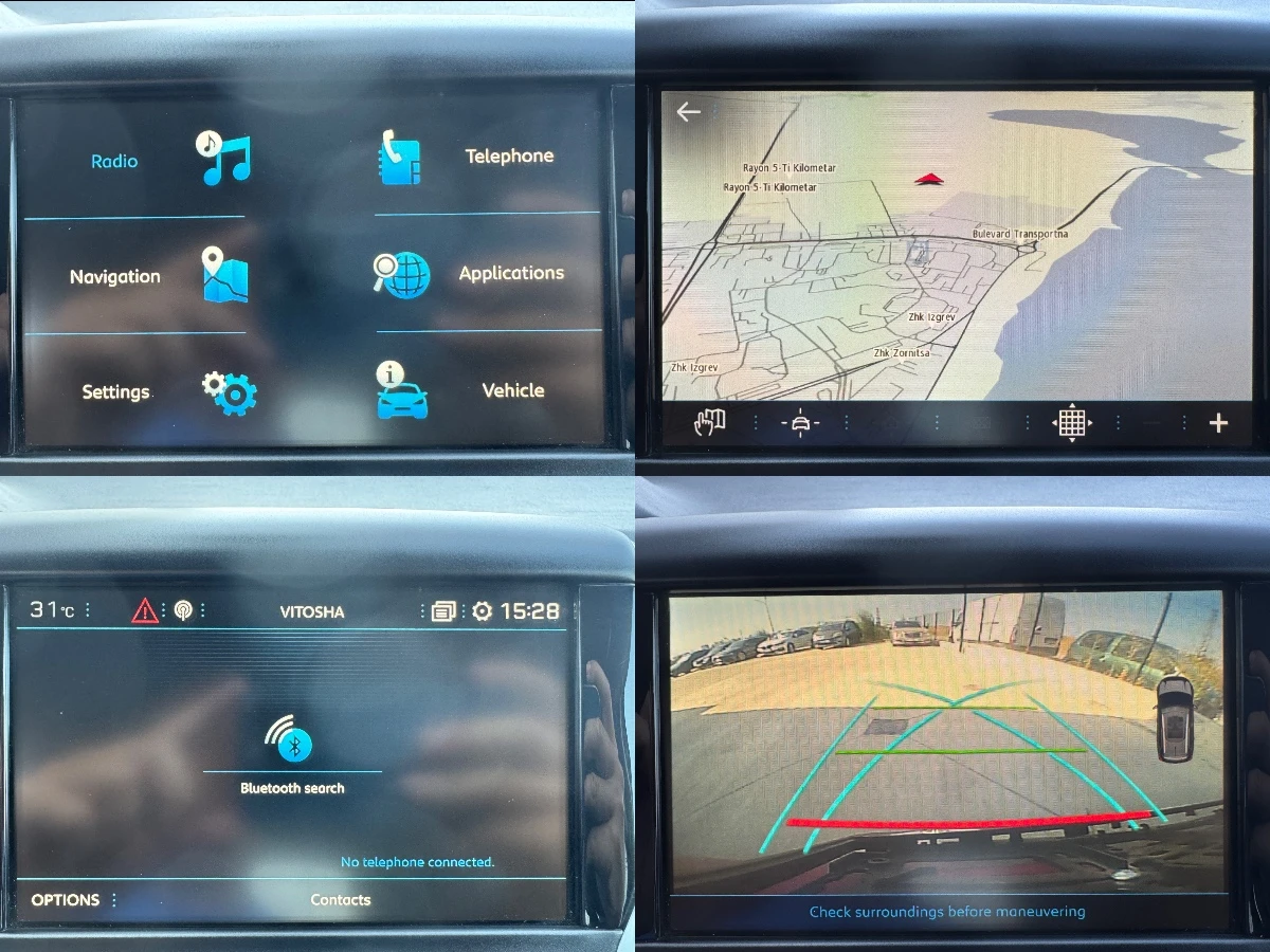 Peugeot 2008 1.5 Blue-HDi Allure Automat 🇮🇹 | Mobile.bg   16